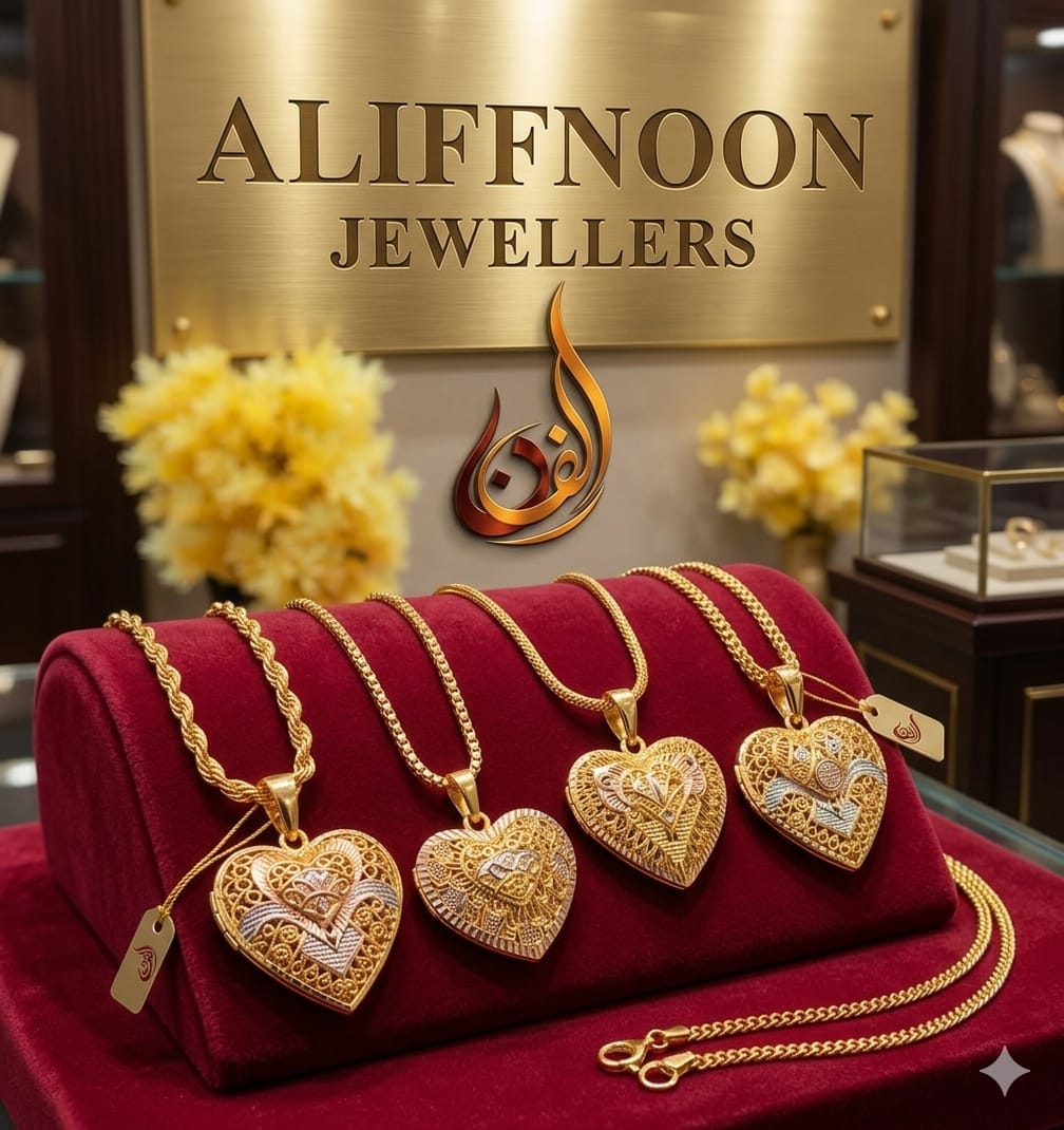 Gold Dipped Heart Locket Suha