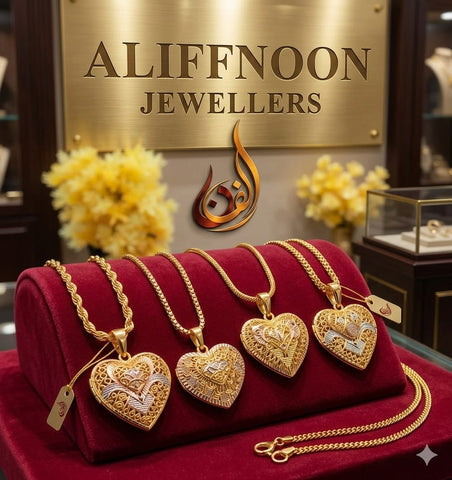 Gold Dipped Heart Locket Suha