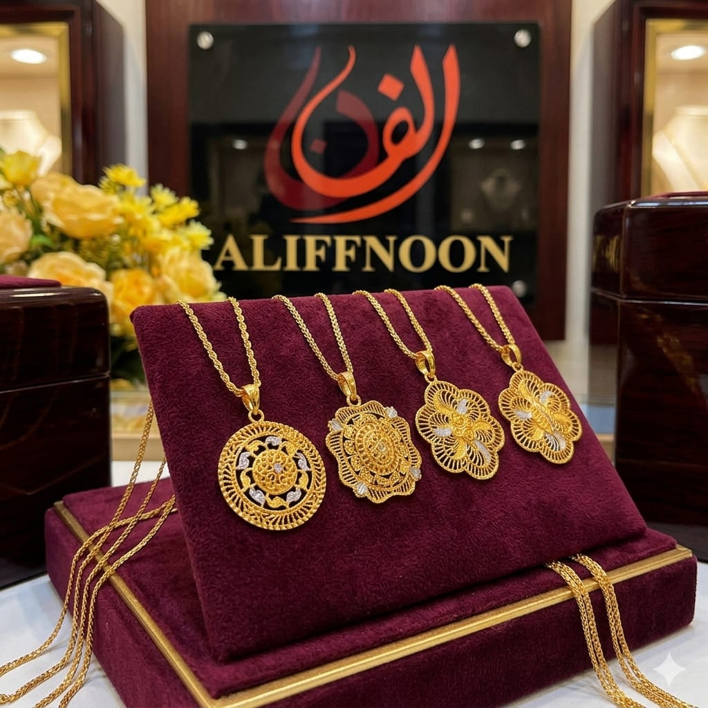 Gold Dipped Locket Suha