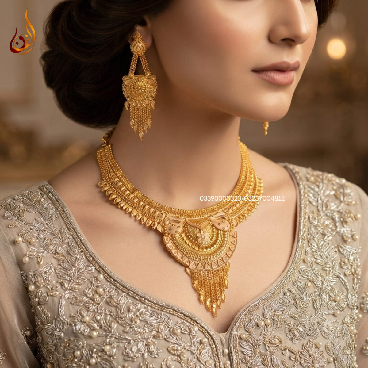 Gold Dipped Necklace Syria