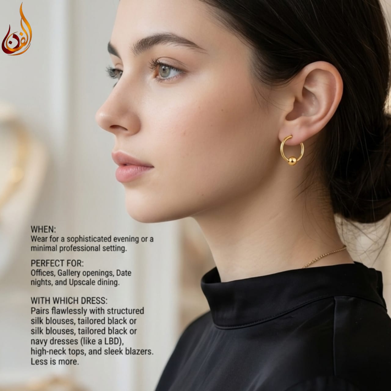 Gold Plated U Bali