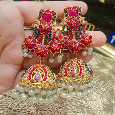 Multi Color Jumky