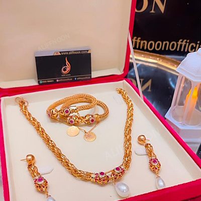 RP Gold Plated Twisted Set