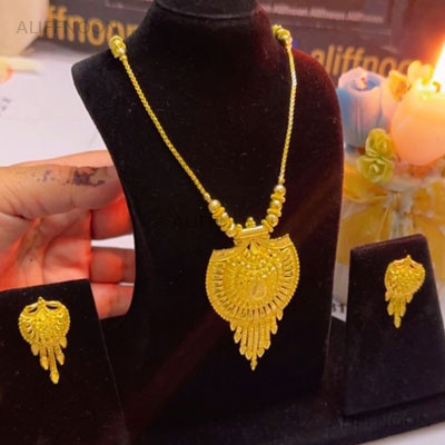 Rajwali Mala Set