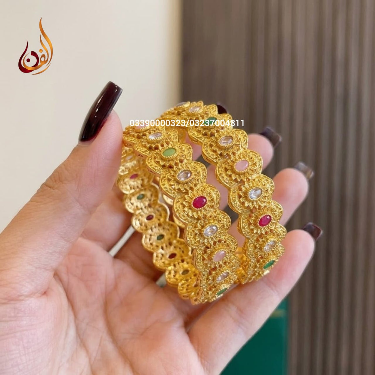 Rajwari Maliha Kangan