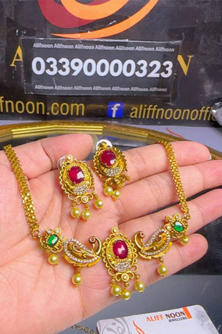 Rani Gani Set