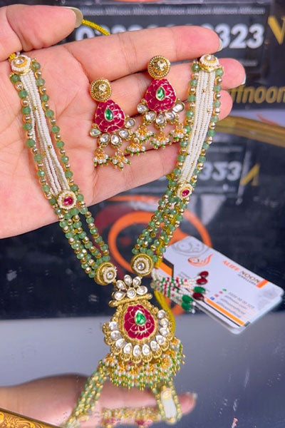 Rani Haar with Beads