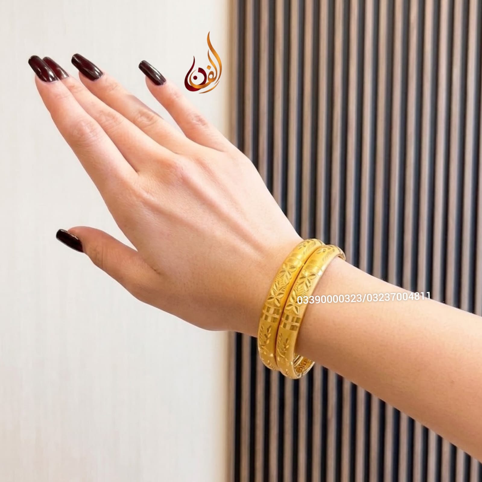 Regular Wear Sairs Bangles