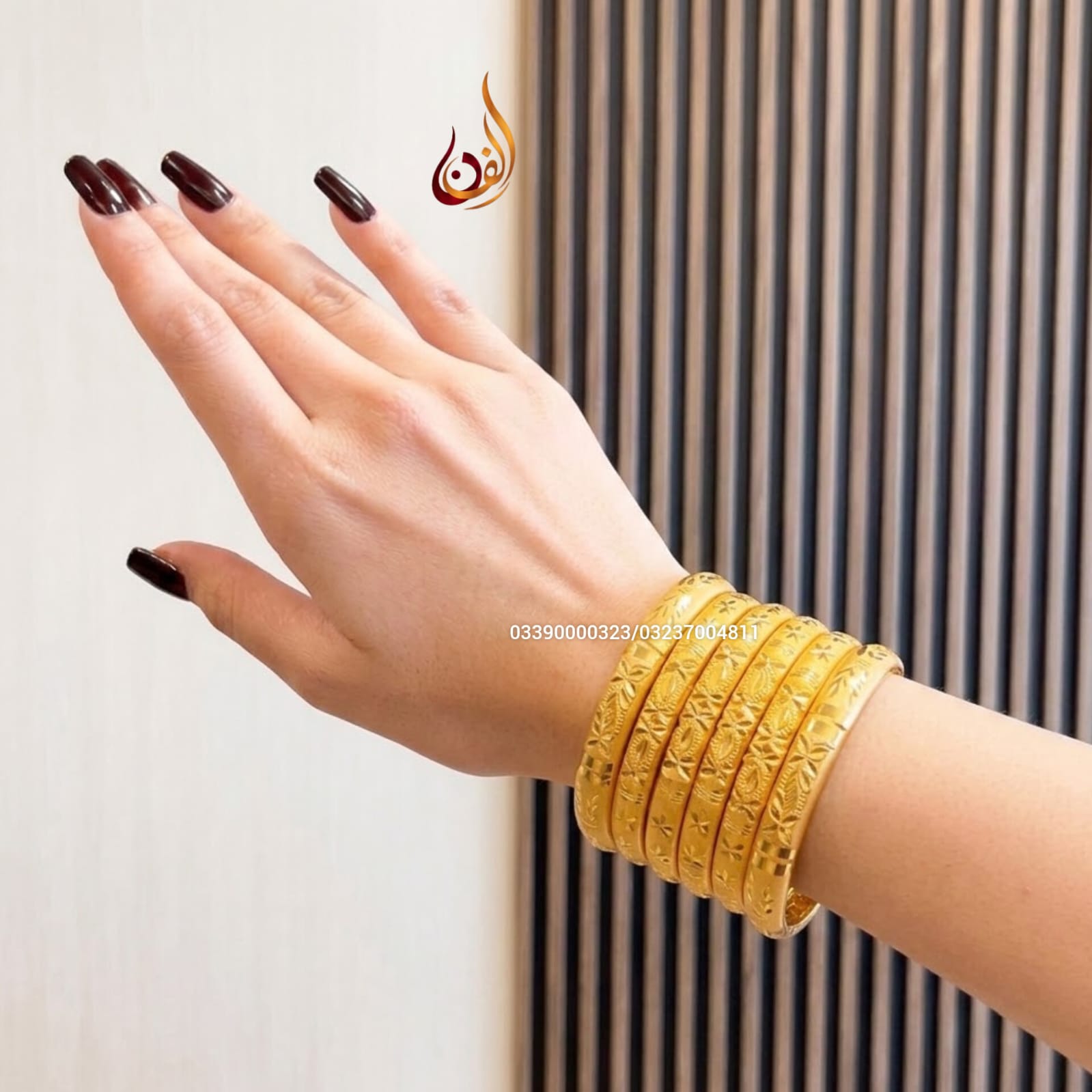 Regular Wear Sairs Bangles