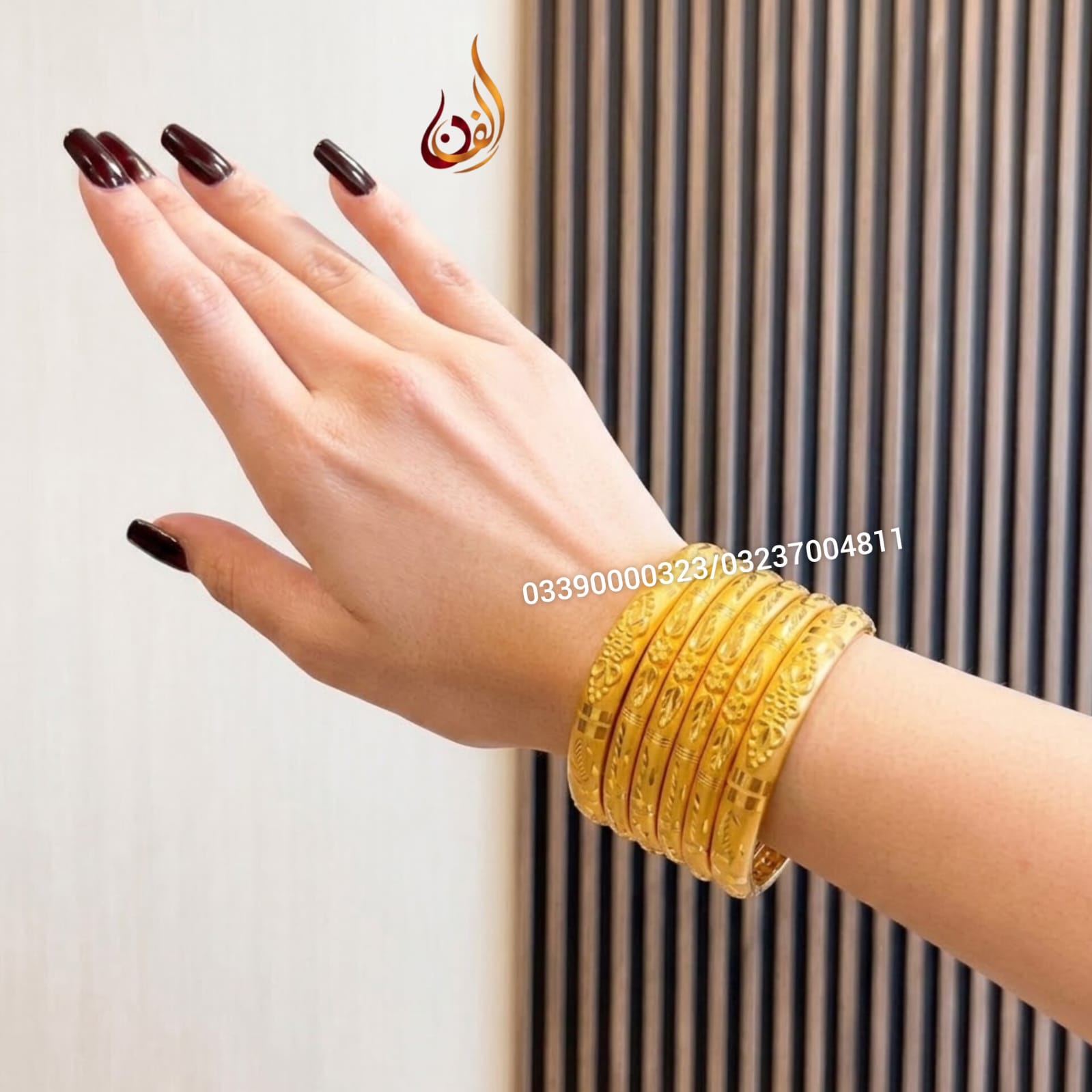 Regular Wear Sairs Bangles