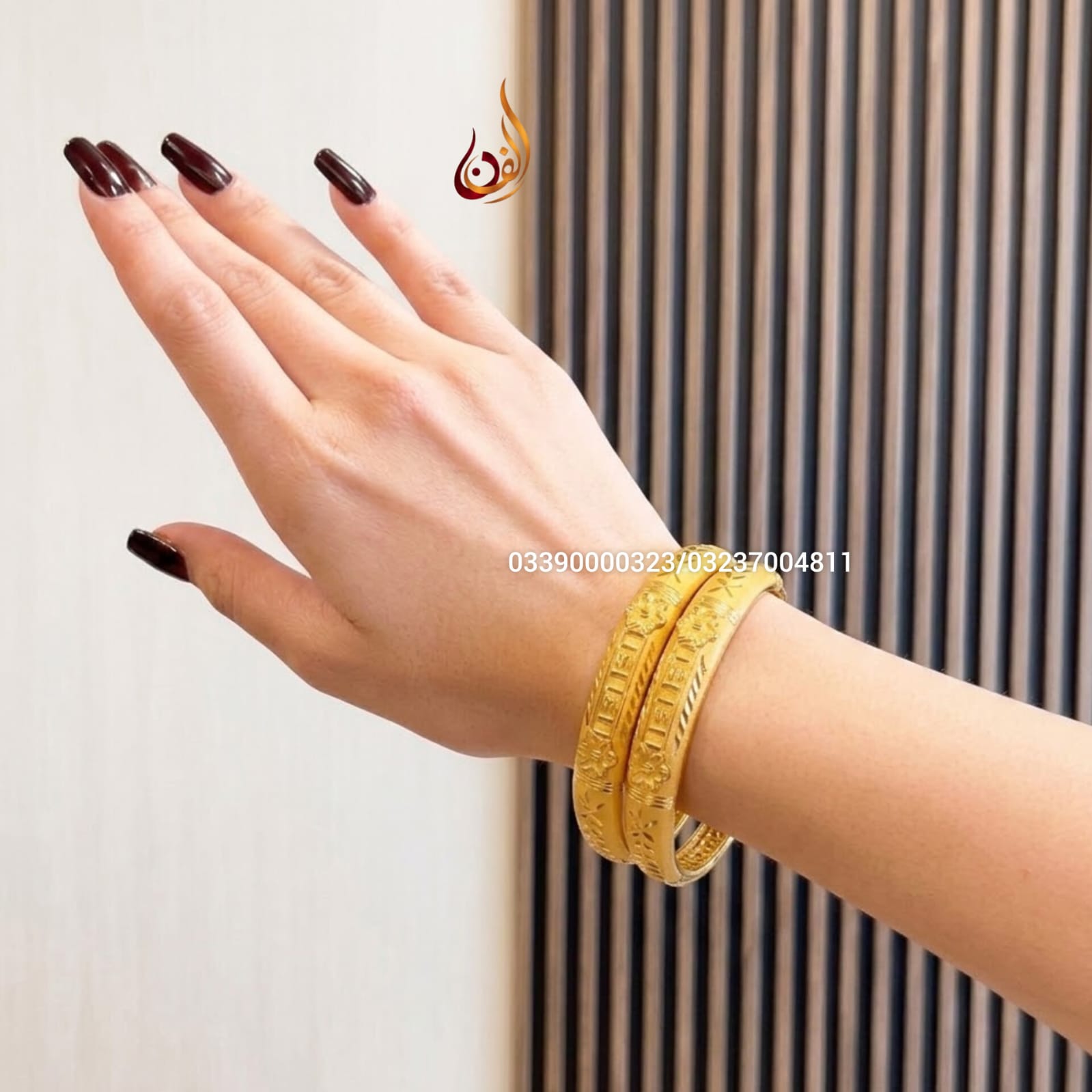 Regular Wear Sairs Bangles