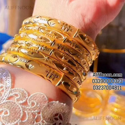 Sona Polish Bangles With Kangan 