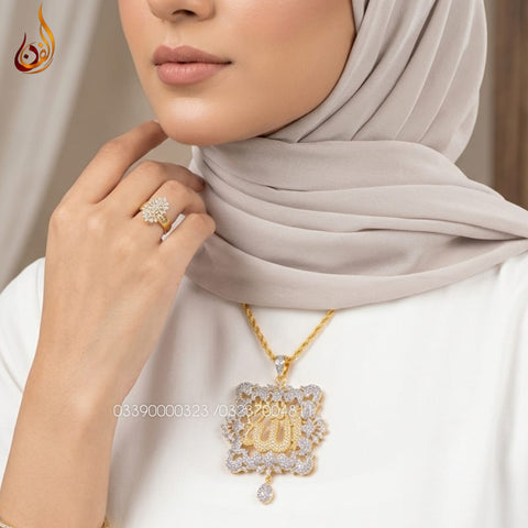 Sqaure Allah Pendent with Ring