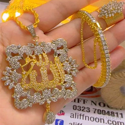 Square Allah Locket With Kangan and Ring