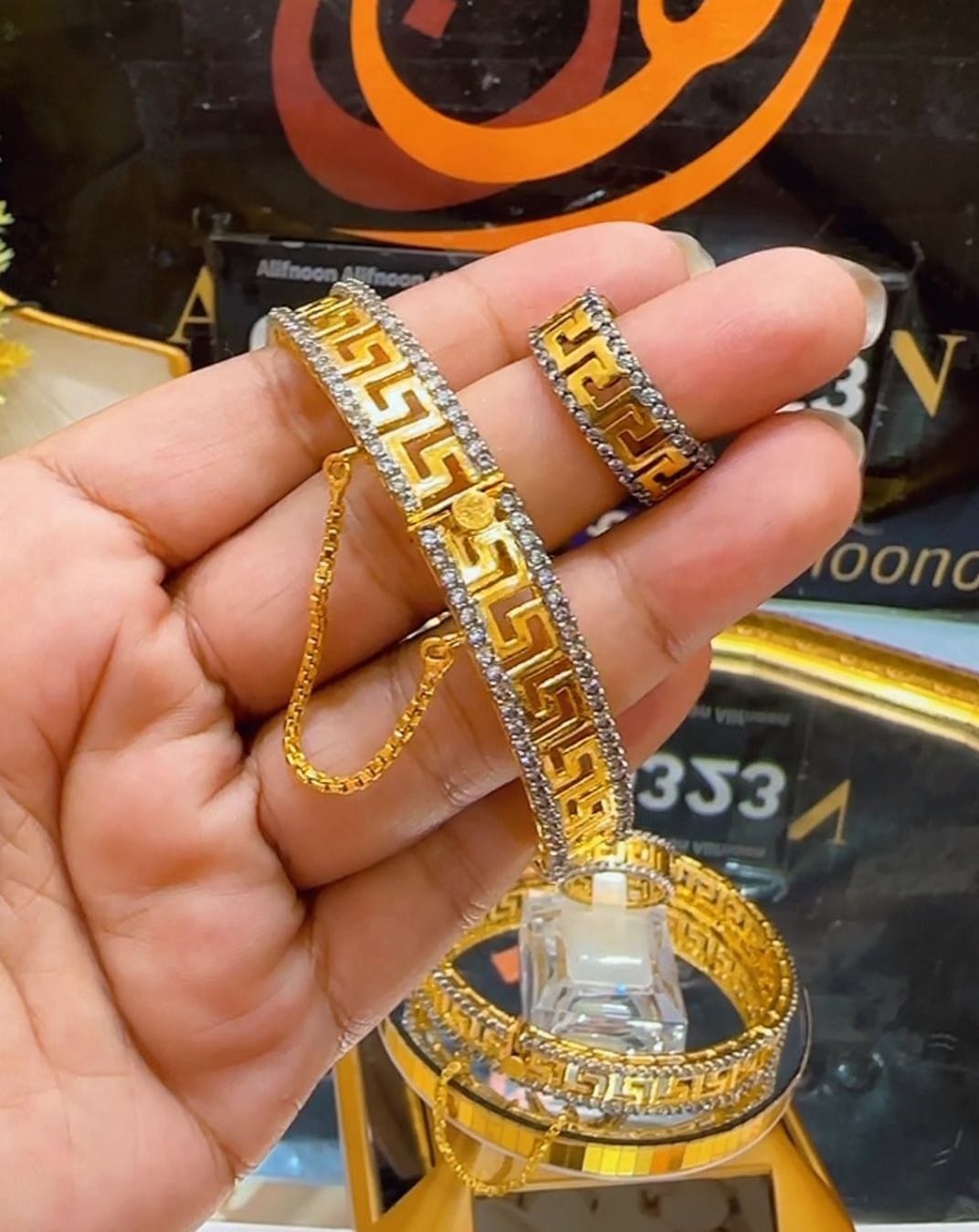 Versace Kara With Versace Ring