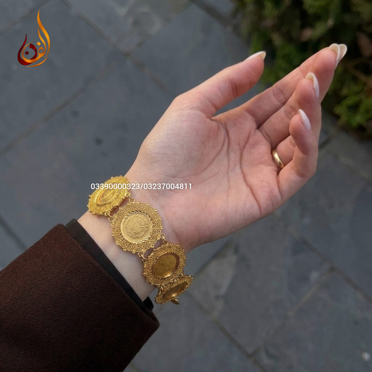Coin A Bracelet