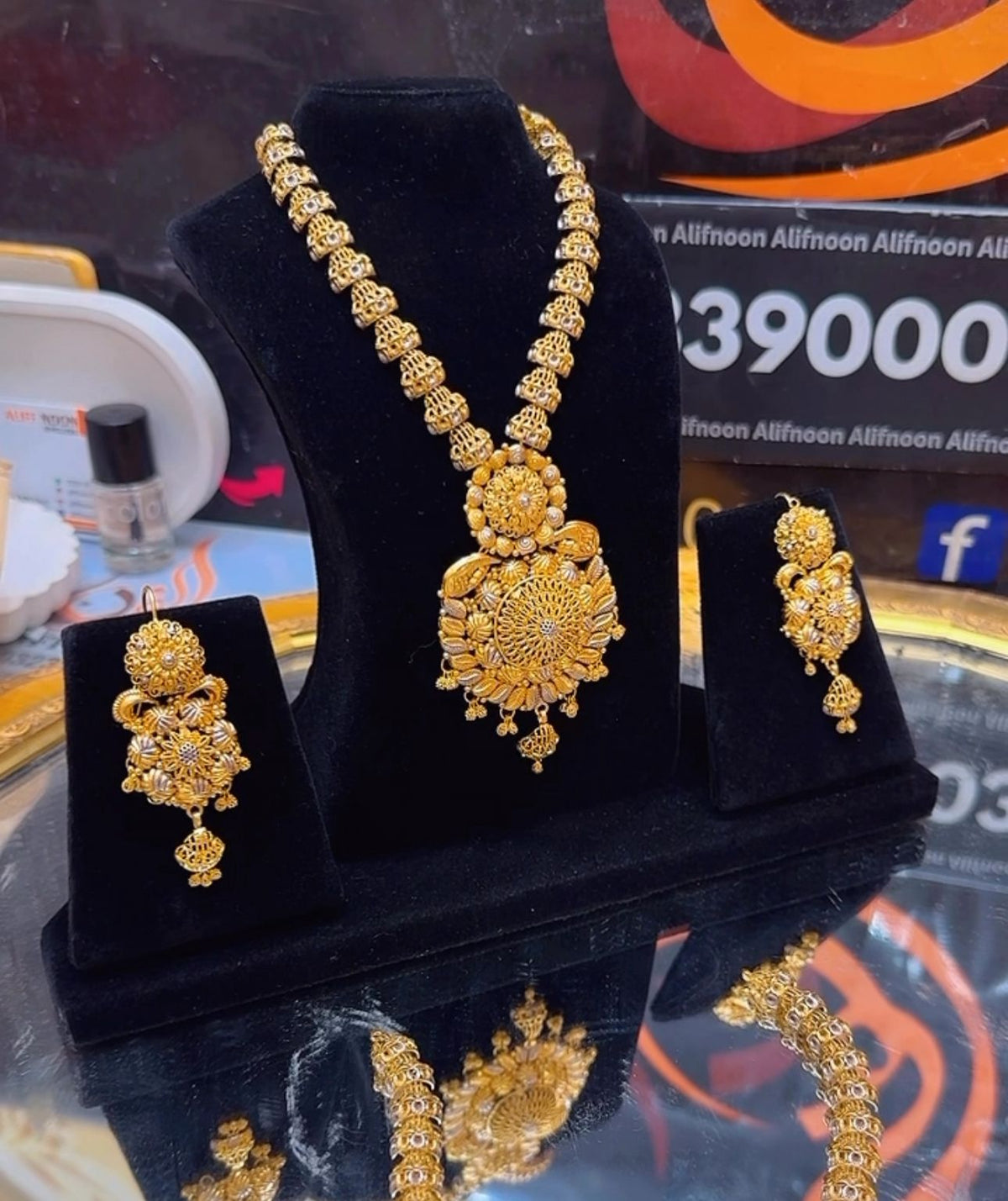 Rp Gold Dip Mala Set