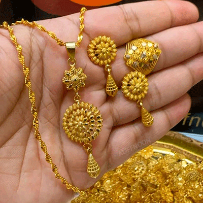 RP Set
