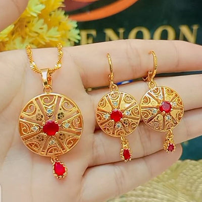 Star Set