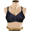 Beauty Secret Cotton Non-Padded Elegant Embroidered Bras with Center & Sides Lycra Detailing