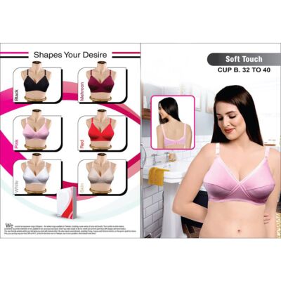 Soft Touch Non-Padded Full Cover Bra Cotton Blended Soft Blouse Brazier (9)