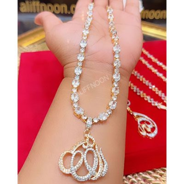 Ad-Zircon-Allah-pendant-with-String