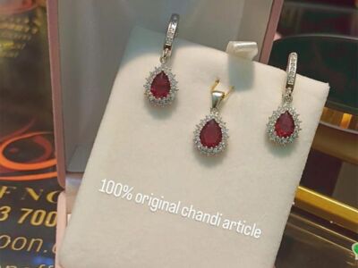 Red Real Stone Set