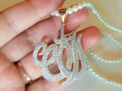 Allah Pendant with Zircon and Gold Plating