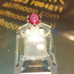 Real Ruby Minimalist Ring