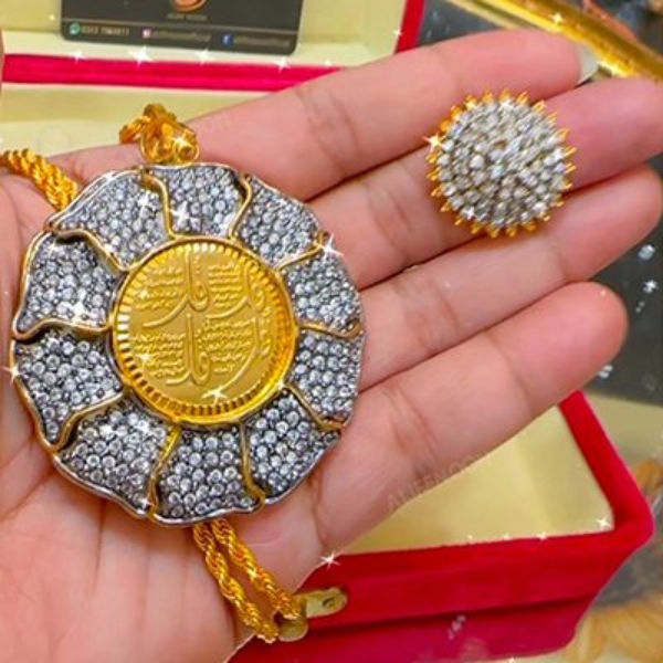 Allah-pendant-with-diamond-cut-Ring1